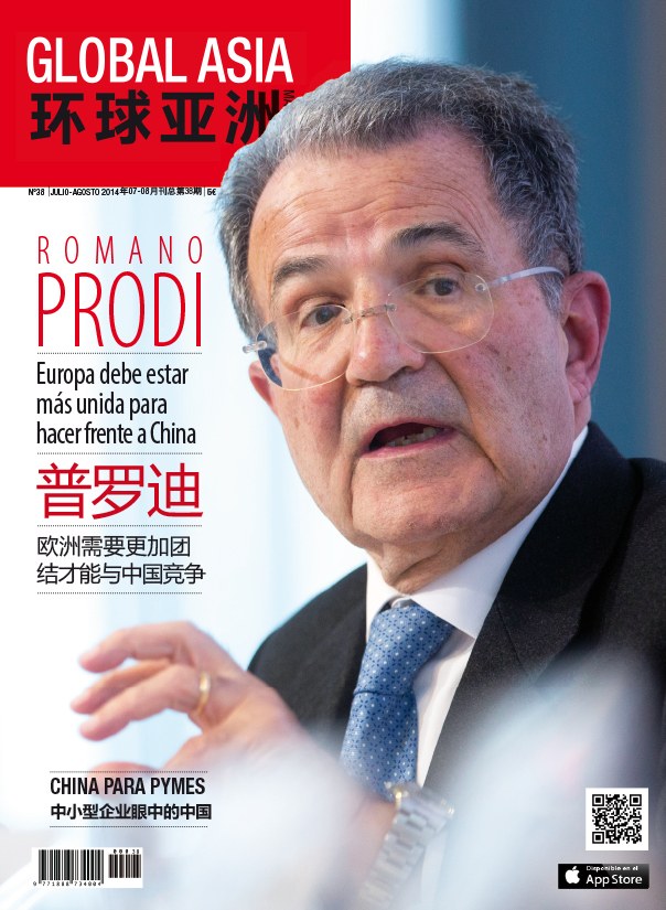 Portada 2 de Global Asia Magazine