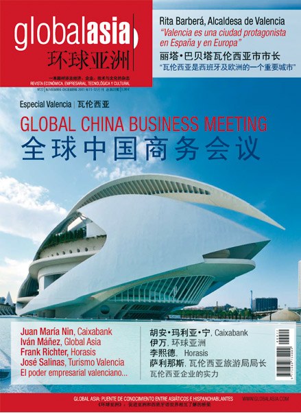Portada 4 de Global Asia Magazine
