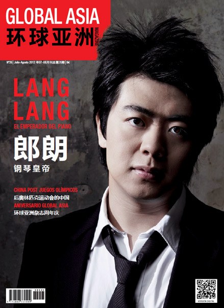 Portada 5 de Global Asia Magazine